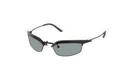 Prada PR B50S-1AB3C2
