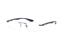Ray-Ban RX8724-1217-56