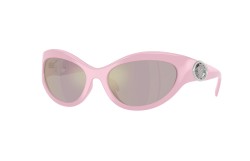 Versace VE4485-5521/Z