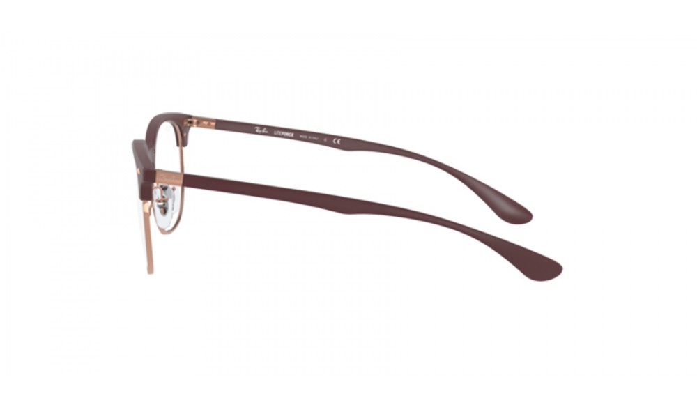  Ray-Ban ® RX7186-8088