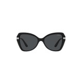 Sunglasses Vogue VO5479S-W44/87