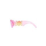 Sunglasses Versace VK4429U-5370/5