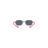  Ray-Ban ® RJ9074S-709887
