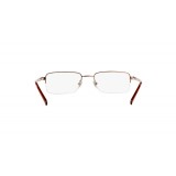  Versace VE1066-1053