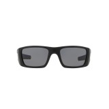  Oakley Fuel Cell OO9096-05